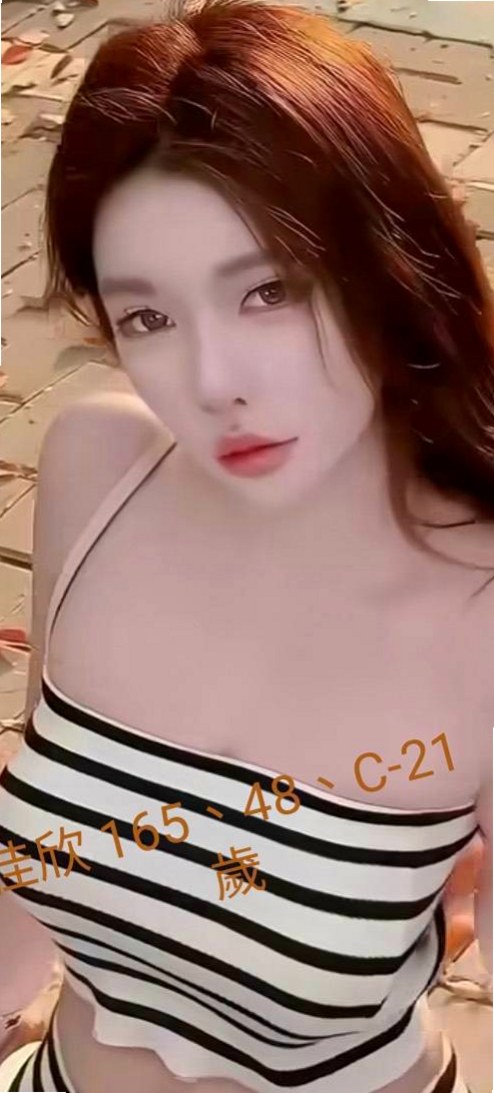 辦公助理班|小凡|石碇美女外送|很性感的女生 胸部堅挺 很漂亮的胸型|年齡21歲|身高165cm|體重44kg|胸圍C罩杯